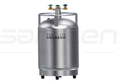 YDZ-150自增壓液氮容器